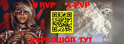 наркотики Ачхой-Мартан