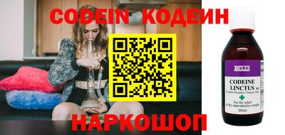 наркотики Ачхой-Мартан