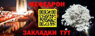 наркотики Ачхой-Мартан
