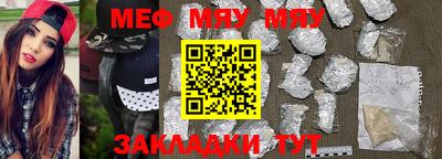 ПСИЛОЦИБИНОВЫЕ ГРИБЫ Аша