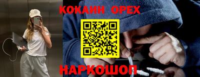 ПСИЛОЦИБИНОВЫЕ ГРИБЫ Аша
