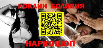 ПСИЛОЦИБИНОВЫЕ ГРИБЫ Аша