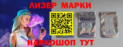 наркотики Ачхой-Мартан