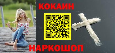 наркотики Ачхой-Мартан