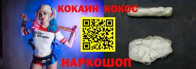 ПСИЛОЦИБИНОВЫЕ ГРИБЫ Аша