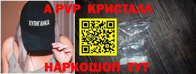 ПСИЛОЦИБИНОВЫЕ ГРИБЫ Аша
