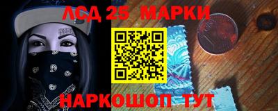 наркотики Ачхой-Мартан