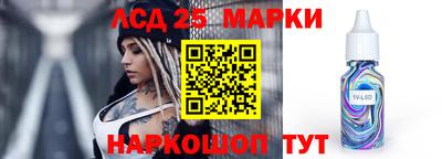 ПСИЛОЦИБИНОВЫЕ ГРИБЫ Аша