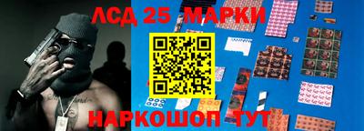 наркотики Ачхой-Мартан