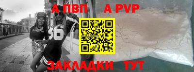 ПСИЛОЦИБИНОВЫЕ ГРИБЫ Аша