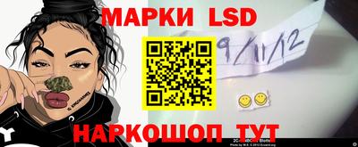 наркотики Ачхой-Мартан