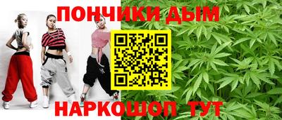 ешки Баксан