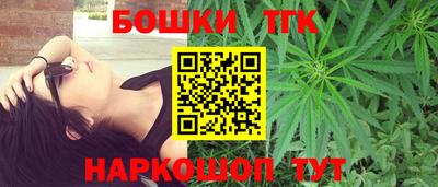 наркотики Ачхой-Мартан