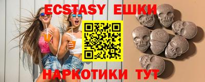 jwh Брянск
