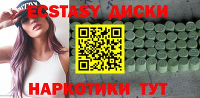 ешки Баксан