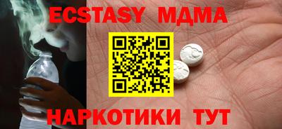 ешки Баксан