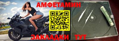 ПСИЛОЦИБИНОВЫЕ ГРИБЫ Аша
