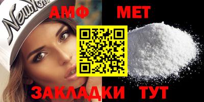 ПСИЛОЦИБИНОВЫЕ ГРИБЫ Аша