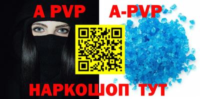 наркотики Ачхой-Мартан