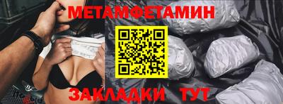 наркотики Ачхой-Мартан