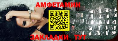 ПСИЛОЦИБИНОВЫЕ ГРИБЫ Аша