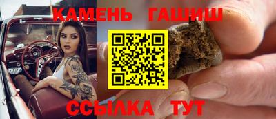 ПСИЛОЦИБИНОВЫЕ ГРИБЫ Аша