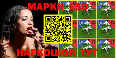 ешки Баксан