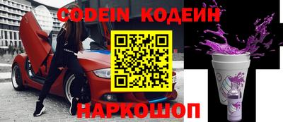 ПСИЛОЦИБИНОВЫЕ ГРИБЫ Аша