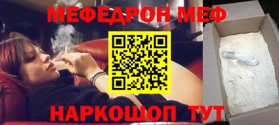 ПСИЛОЦИБИНОВЫЕ ГРИБЫ Аша