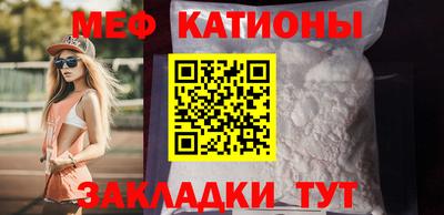 наркотики Ачхой-Мартан