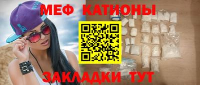ПСИЛОЦИБИНОВЫЕ ГРИБЫ Аша
