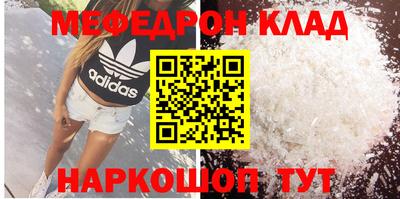 ПСИЛОЦИБИНОВЫЕ ГРИБЫ Аша