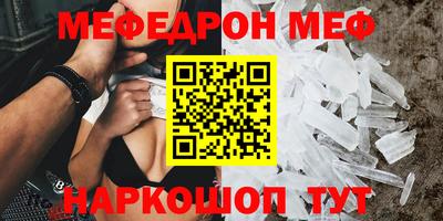 ПСИЛОЦИБИНОВЫЕ ГРИБЫ Аша