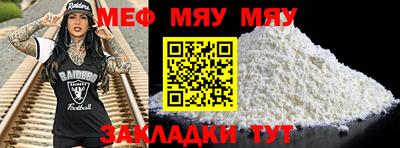 наркотики Ачхой-Мартан
