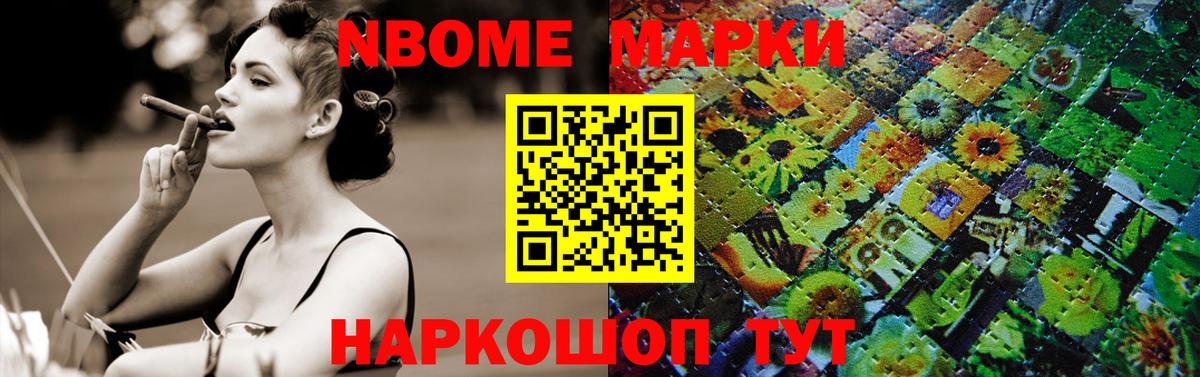 ЛСД экстази  LSD-25 экстази ecstasy  Джанкой  Вход с VPN  LSD-25 экстази ecstasy 